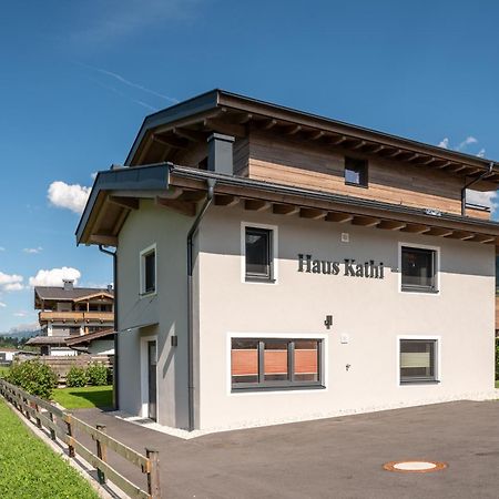埃尔毛Haus Kathi公寓 外观 照片